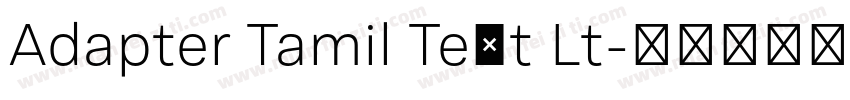 Adapter Tamil Text Lt字体转换